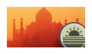 Режим заходу сонця